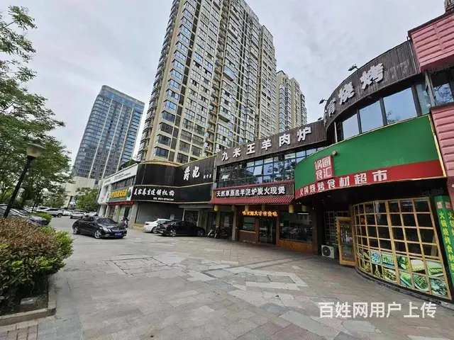 (众铺热推) 2659海宁CBD商业街大门头餐饮店急转让 - 图片 3
