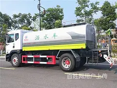 五家渠厂家新款5方10方12方15方洒水车大促销低至3万+
