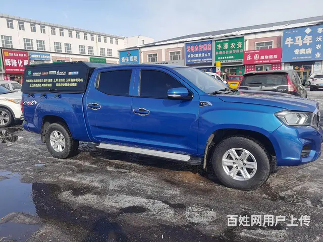 大通T60 2019款 2.8T 手动 四驱高底盘先锋版长厢 - 图片 4
