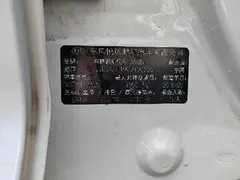 起亚 智跑 2016款 2.0 手自一体 两驱 DLX