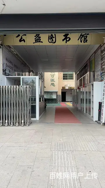 （极 致）房东直租！环城西路老一中后门1到3楼出租 - 图片 4