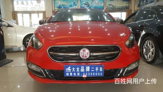 菲亚特菲翔 2015款 1.4T 自动 跃享版 ( - 图片 2