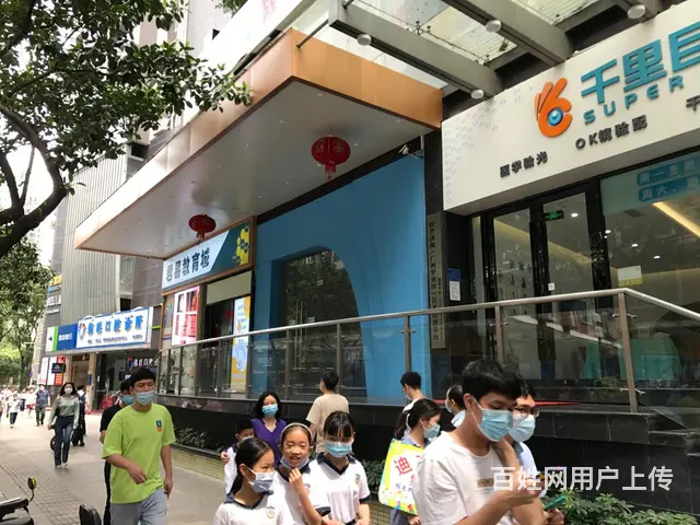 医疗美容诊所天河区市少年宫聚集龙口西路天河路天河北路商铺 - 图片 5