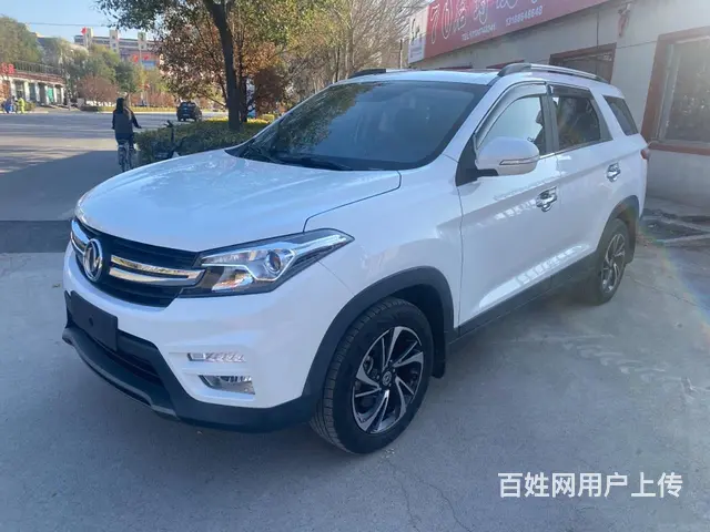 风光 2018款 风光S560 1.8 手动 都市型 - 图片 4