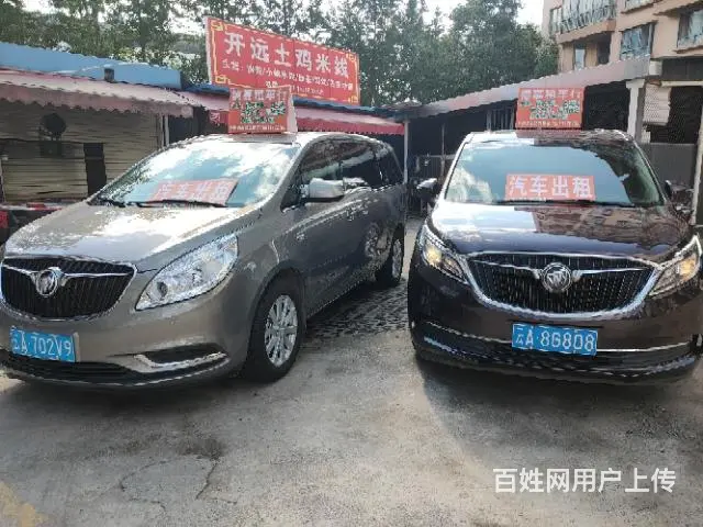 昆明租车，商务租车，自驾游租赁 - 图片 5