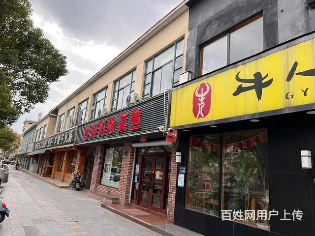 （淘铺铺免费推荐）陆家富荣北路170方餐饮旺铺转让 - 图片 4