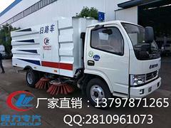 山西运城扫路车 专业扫路车生产厂家 煤场适用吸尘