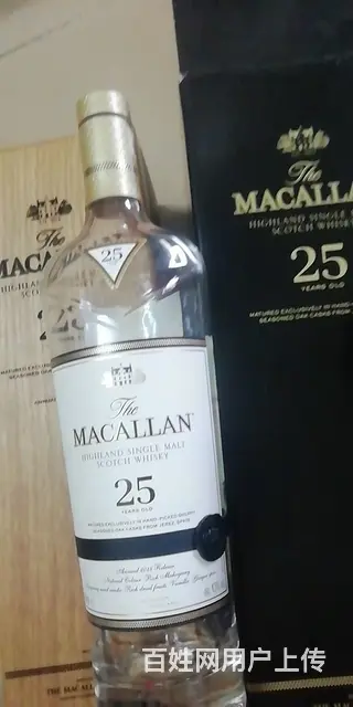 揭阳轩尼诗李察酒瓶回收 - 图片 3