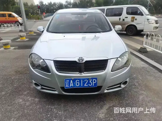 中华 - 图片 1