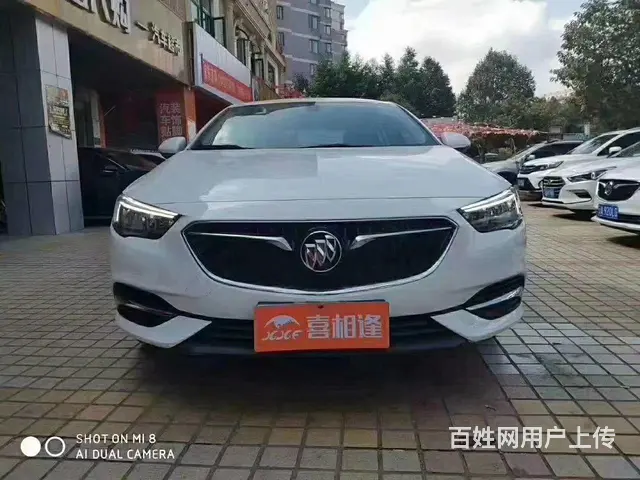 开封喜相逢以租代购汽车超市 - 图片 2
