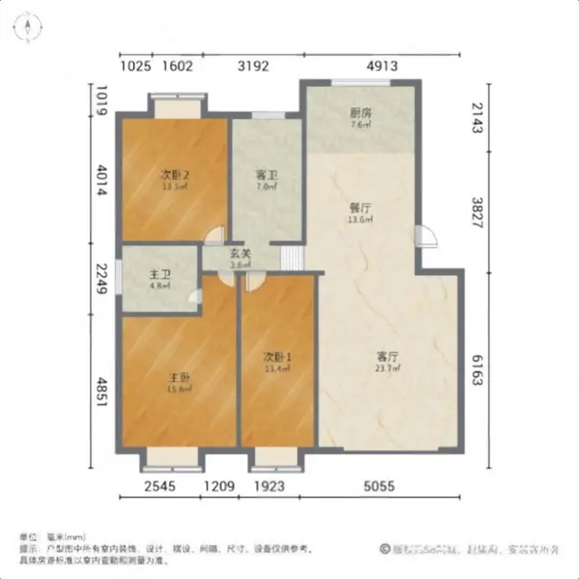 便宜 福莱佳园南北通透 322户型 带储证满五 议价 - 图片 10