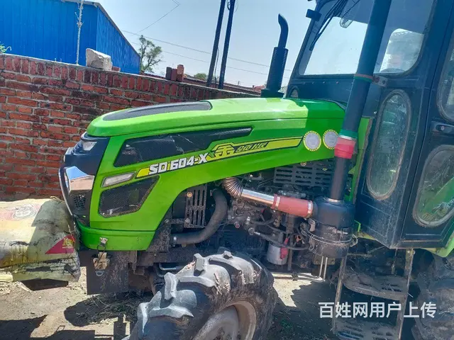 换大车 - 图片 2