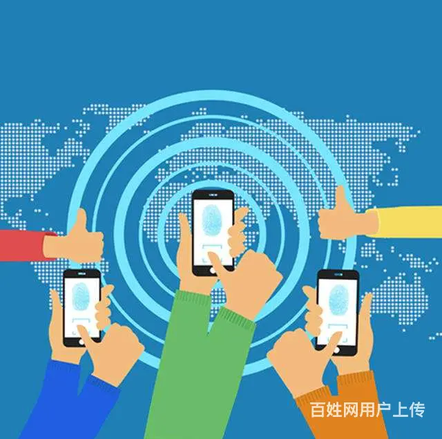 丹东移动支付收款码办理  好用 - 图片 2