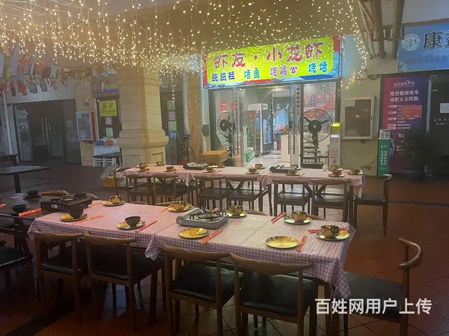 （51旺铺推荐）海甸一东路西溪里50平餐饮店转让 - 图片 2