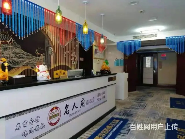 常州市名人府足浴会馆对外出租转让。 - 图片 3