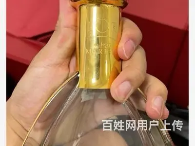 清远下半年看点路易十三酒瓶回收免费查询实时报价 - 图片 3