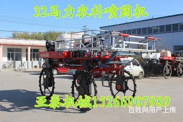 购机领补贴请选择亚泰农补打药机农田喷药机 - 图片 1