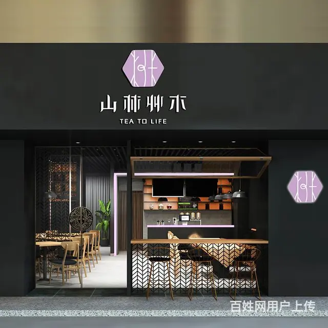 承接设计业务企业公关活动策划品牌策划 - 图片