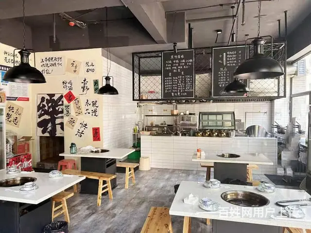 （兴铺）三台大型小区门口餐馆整体转让位置显眼 - 图片 6