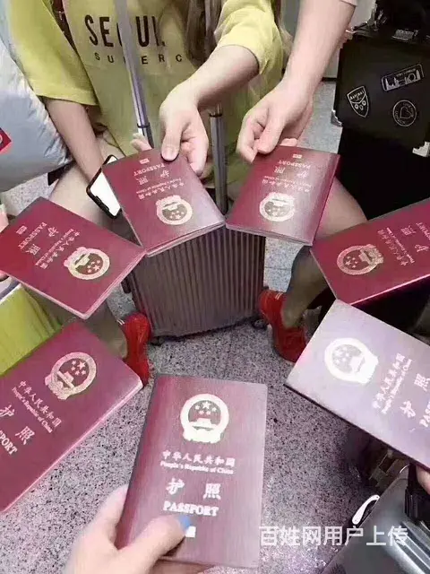 正规出国工作，不成功不收费，包吃包住，正规工作签。 - 图片 11