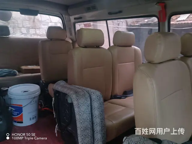 十四座厦门金旅 - 图片 1
