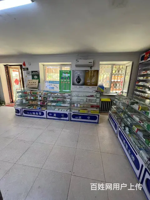 【搞定了！】南岗区七政街进化街连锁药店出兑转让六年老店 - 图片 9