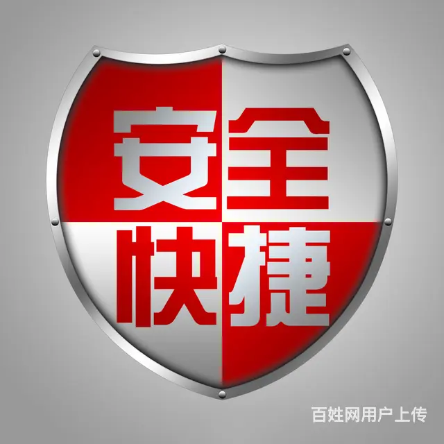 云南泰国物流.泰国快递 泰国运输 泰国托运部 - 图片 5