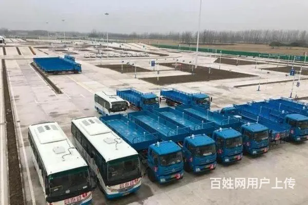 博尔塔拉驾驶证增驾b2驾照需要多长时间 - 图片 3