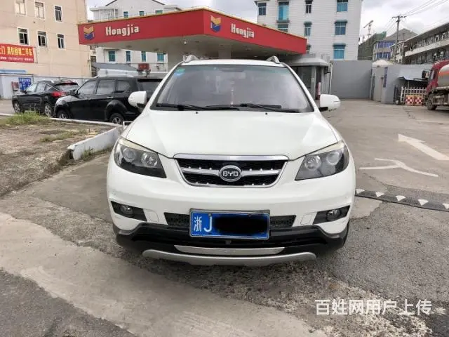 比亚迪 比亚迪S6 2013款 2.0 手动 白金版尊贵型 - 图片 2