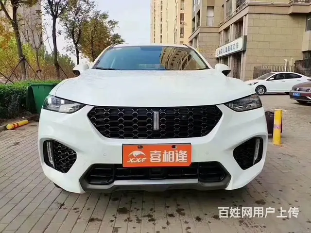 渭南喜相逢那个以租代购买车是咋做的 - 图片 6