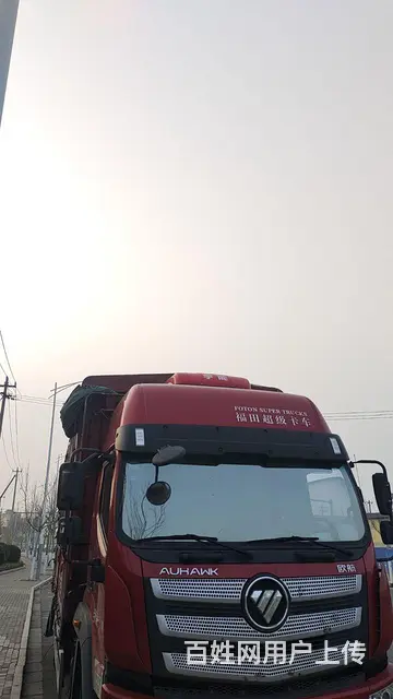 福田欧马可 其他 高栏/栏板 国5 - 图片 6