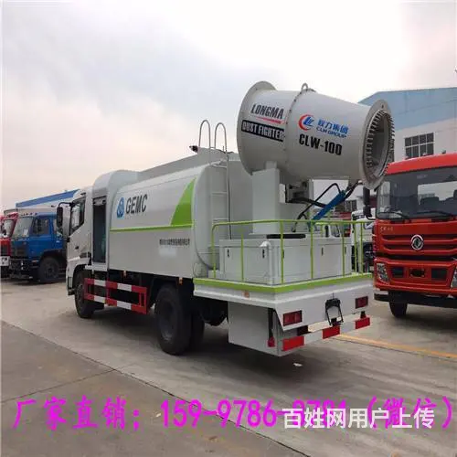 路面清洗高压洒水车15997868781 - 图片 5