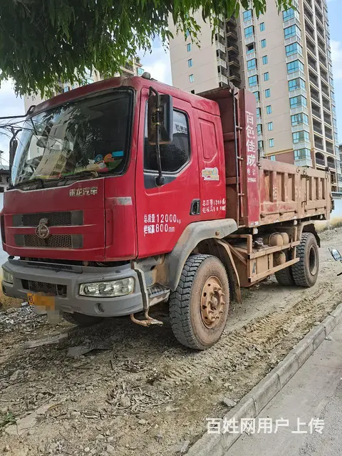 【搞定了！】东风柳汽 乘龙M3 自卸车 国3 - 图片 1