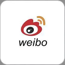 陕西西安帖子发布|西安网络推广|网络发帖 - 图片 3