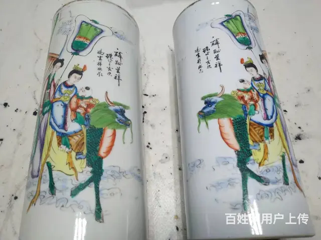 转让冯生祥麒麟送子帽筒一对 - 图片 1