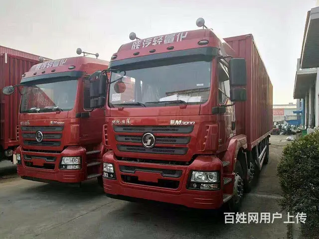年末优惠大放送，买新车优惠5万元，送保险免购置税 - 图片 2