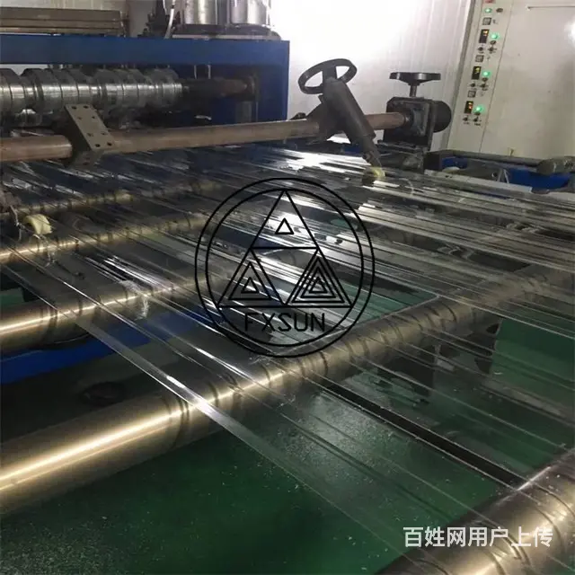 淄博沂源采光瓦沂源庭院采光瓦沂源透明采光瓦 - 图片 5