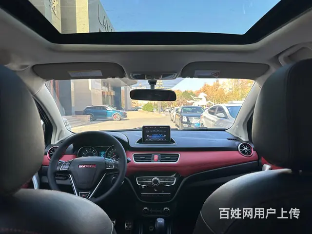 哈弗H1 2015款 1.5 手自一体 尊贵型 - 图片 4