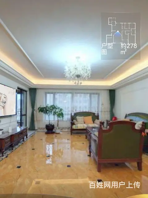 碧桂园精装大宅出售 - 图片 5