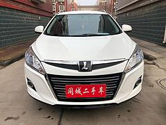 【搞定了！】纳智捷 优6 SUV 2017款 1.8T 手自