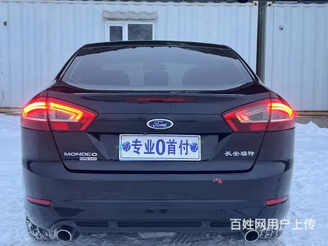 福特 蒙迪欧 2012款 蒙迪欧致胜 2.0T 双离合 旗舰 - 图片 5