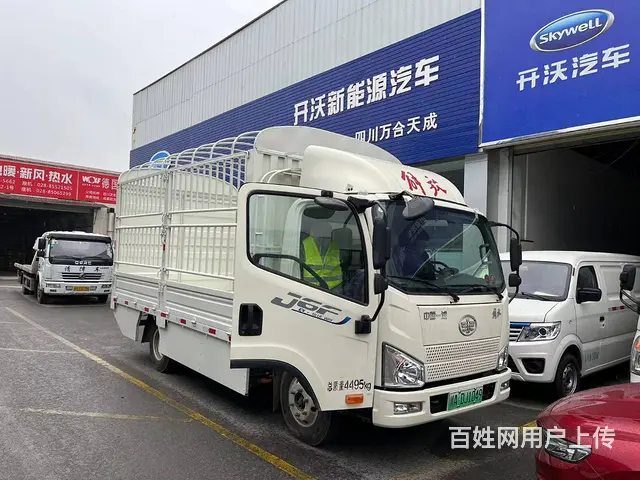 供应成都新能源纯电动封闭式货车 - 图片 5