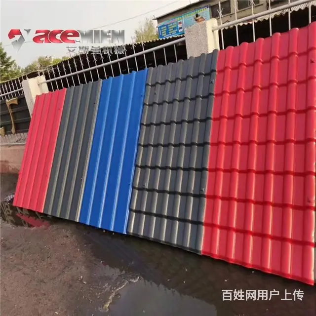 覆膜树脂瓦挤出设备 张家港覆膜树脂瓦生产设备 - 图片 2