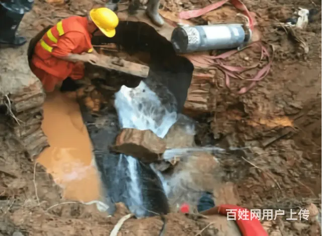 西安碑林附近专业暖气片清洗怎么收费 - 图片 3