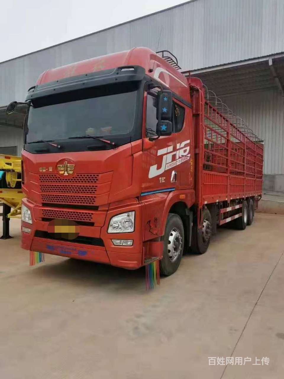 无锡车辆 无锡货车 无锡高栏/栏板 无锡一汽解放