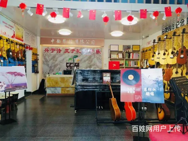 声乐教学唱歌培训 学唱歌技巧 通俗声乐培训 - 图片 1