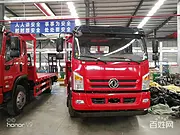 秦皇岛东风912新款单桥玉柴160马力拖板车可分期付款