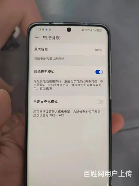 华为p60.刚买不到两个月，512大内存 - 图片 4