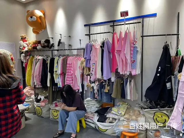 服装店出兑转让/远东床位出兑/服装摊位出兑/服装床位出兑 - 图片 1