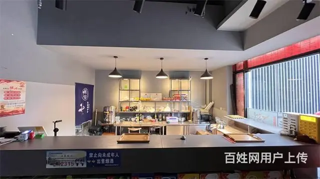 （同城搜铺网免费找店）夫子庙200平餐馆转让 - 图片 4